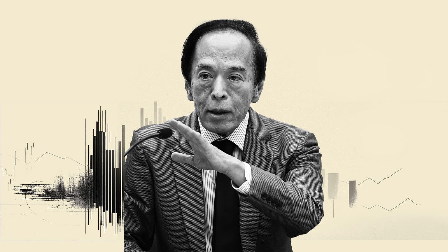 Bank of Japan expected to hold rates, markets seek clues on further tightening