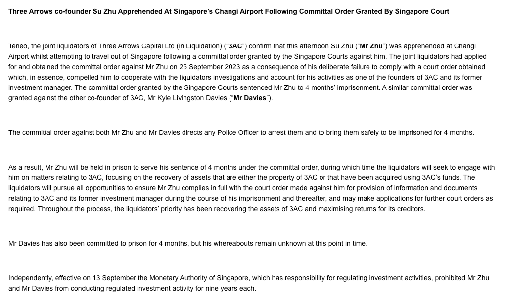 3AC founder Su Zhu arrested